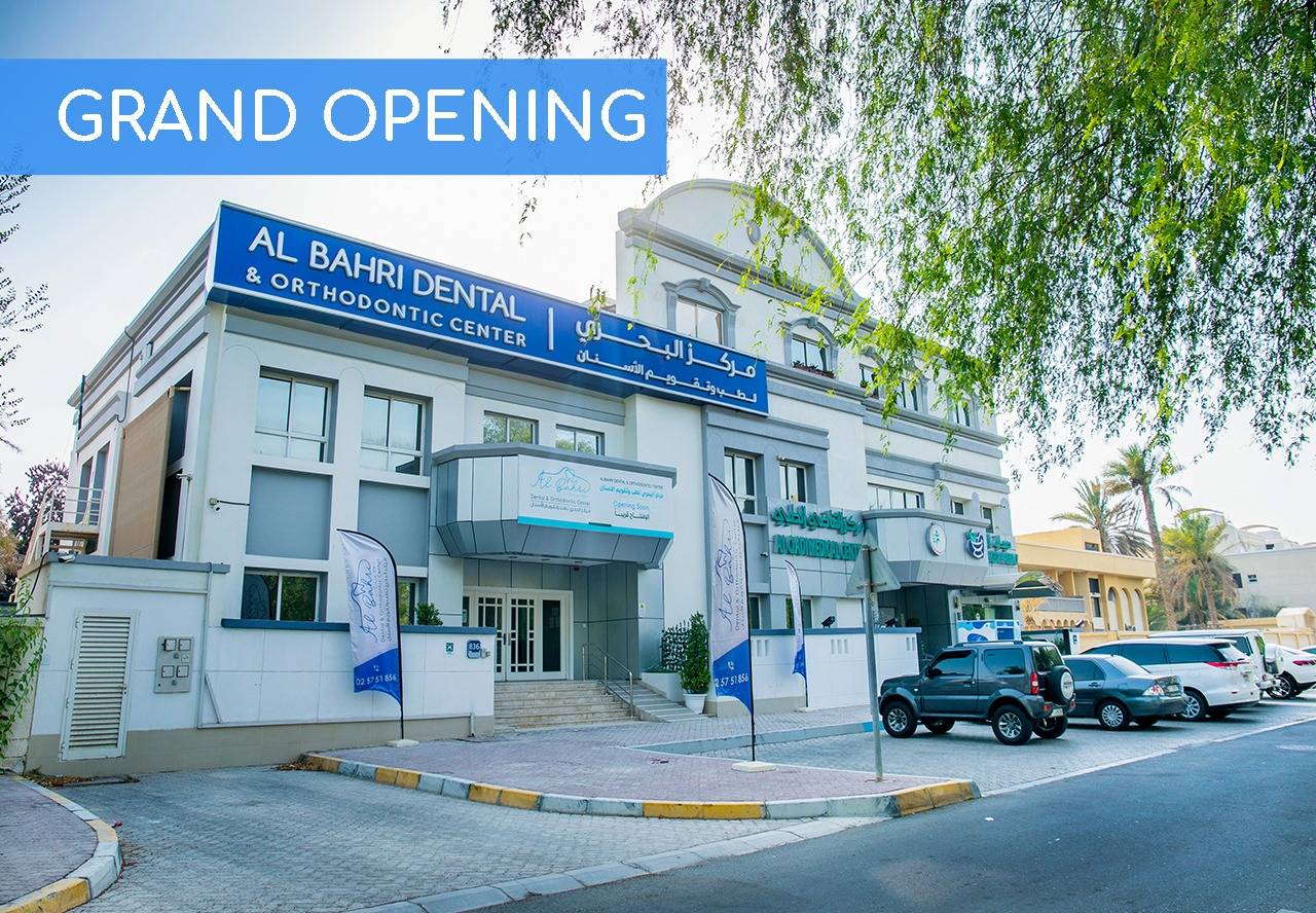 Al Bahri Dental New Branch