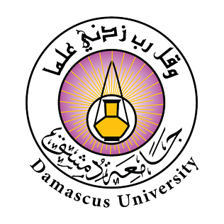damascus-uni.png